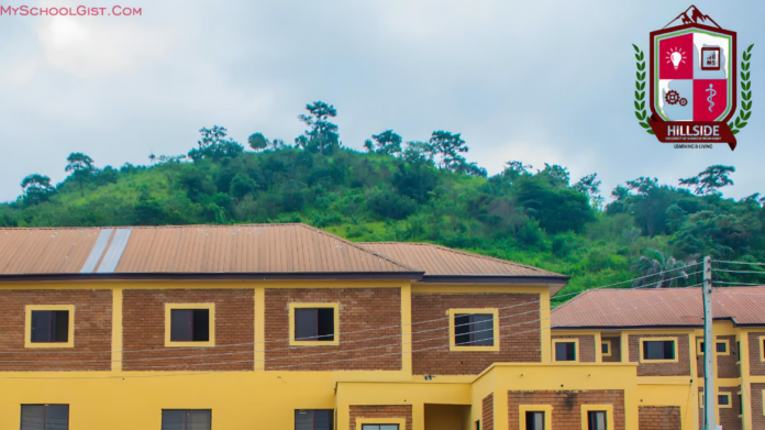 HUST Maiden Matriculation Ceremony 2025
